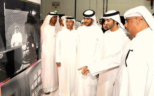 Dubai Government Acheivement Expo 2011