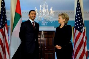 Sheikh Abdullah meets Hillary Clinton