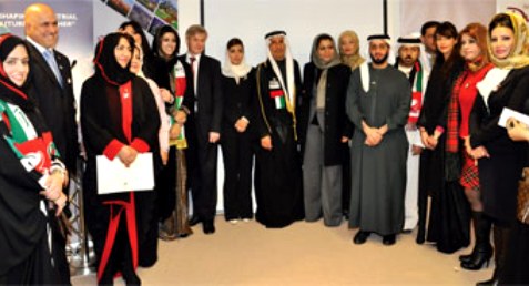 UAE British Business Women Forum