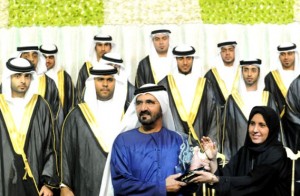 Mohammed attends Sports Awards ceremony