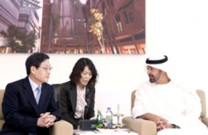 Mohammed bin Zayed with Kim Hwang-sik