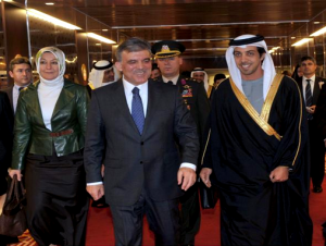 President Abdullah Gul arrives in UAE