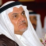 Prince Turki Calls for Bigger Role in IMF after Euro Rescue