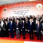 UAE becomes Member of PUIC Executive Committee