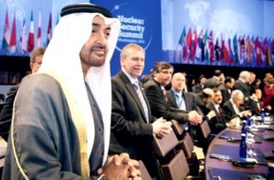 UAE to host IAEA conference in 2013