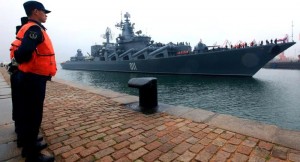China, Russia hold first naval exercise