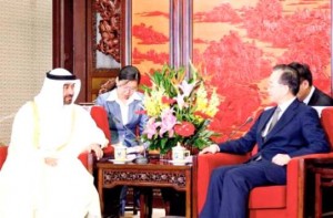 UAE, China vow to boost ties