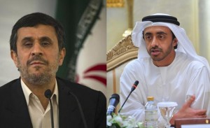 UAE recalls its envoy to Iran for consultation