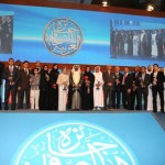 Arab Media Award Award winners honoured