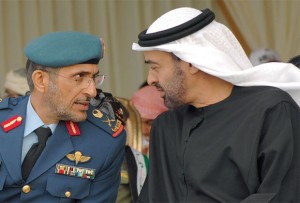 GCC Security is inseparable: Major General Eisa