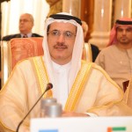 GCC ministers of commerce hold 45th meeting