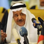 Saudi Crown Prince Nayef passes away