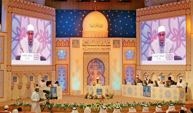 Dubai Holy Quran Award begins