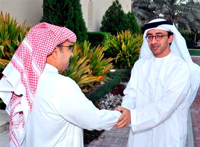 King of Bahrain receives Sheikh Abdullah