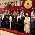 OIC suspends Syrian Membership