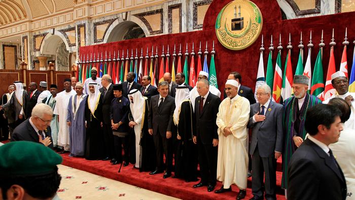 OIC suspends Syrian Membership