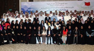 UAE marks International Youth Day