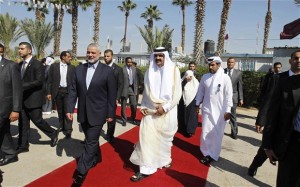 Qatari Emir Makes Landmark Visit to Gaza