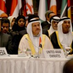 UAE participates in COMCEC meetings in Istanbul