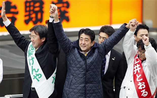 LDP Wins Japan's General Election by a Landslide