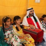 UAE Celebrates 41st National Day