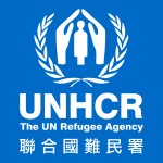 UAE Pledges US$200,000 to UNHCR's 2013 Budget