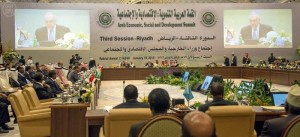 3rd Arab Economic Summit Begins