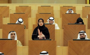 UAE FNC Gets 1st Woman Speaker