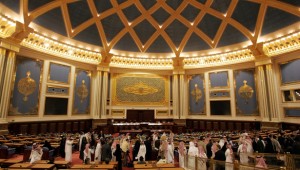 Saudi Women Sit in Shura Council for 1st Time