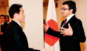 Sheikh Abdullah Meets Japanese PM