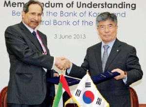 Central Bank of UAE Signs MOU with Bank of Korea