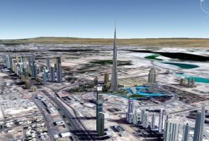 Google Street View of Burj Khalifa Launched