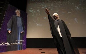 Rohani Sweeps Iran's Presidential Polls