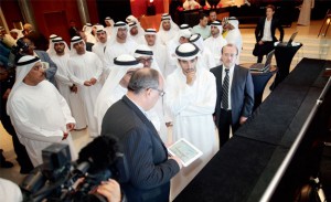 Dubai Centre for Islamic Banking & Finance Launched