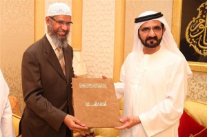 Islamic Personality Award Given to Dr. Naik