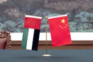 UAE-China to Enhance Economic Ties