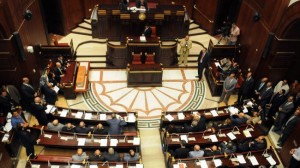 Egypt Panel Votes on New Constitution