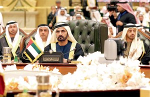 GCC Summit Calls for Ending Catastrophe in Syria