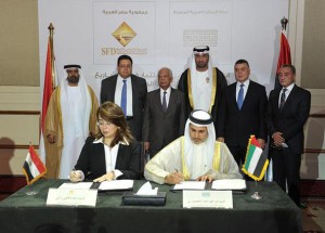 Khalifa Fund Signs Deal to boost Business in Egypt