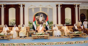 President Receives Rulers of Emirates