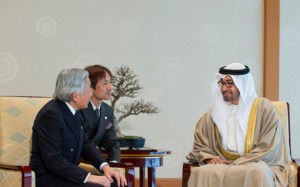 General Sheikh Mohammed meets Japanese Emperor