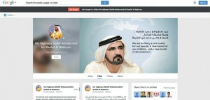 Sheikh Mohammed joins Google Plus