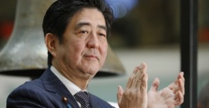 Japan passes record Biggest ever budget