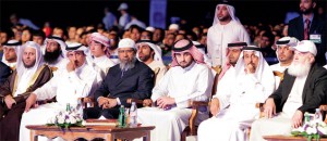 Dubai International Peace Convention ends