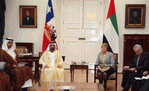 PM Holds talks with Chilean President