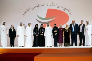 PM Honours Excellence award Winners