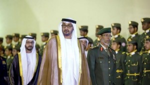 UAE Armed Forces Unification Day Celebrated