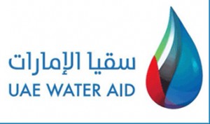 U.A.E. Water Aid campaign kicks off