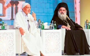 Ramadan Majlis addresses interfaith dialogue