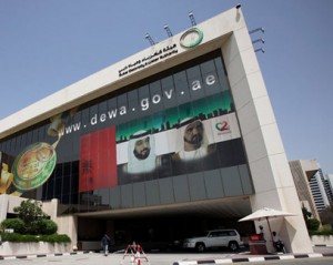 DEWA launches smart initiatives for Expo 2020